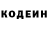 КЕТАМИН VHQ Bob Klinton