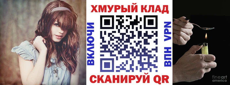 наркошоп  Соликамск  ГЕРОИН Афган 