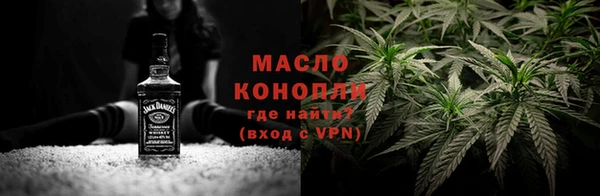 ALPHA PVP Абаза