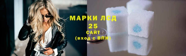 ECSTASY Абдулино