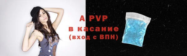 не бодяженный Новозыбков
