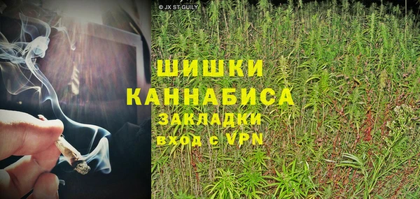 ECSTASY Абдулино