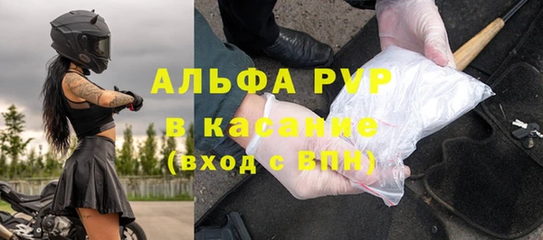 ECSTASY Абдулино