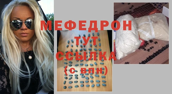 не бодяженный Новозыбков