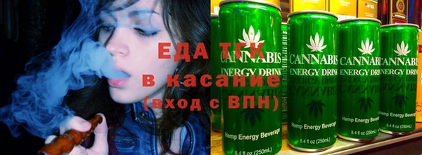 ALPHA PVP Абаза