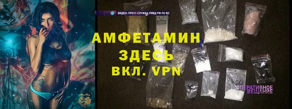 героин Абинск