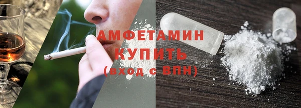 не бодяженный Новозыбков