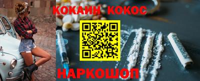 спиды Изобильный