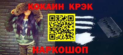 мет Ипатово