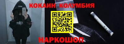 мет Ипатово