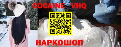 спиды Изобильный