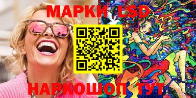 амф Ирбит
