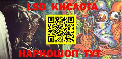мет Ипатово