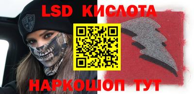 амф Ирбит