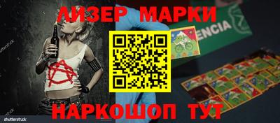 спиды Изобильный