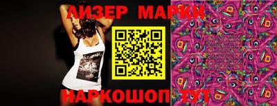 спиды Изобильный