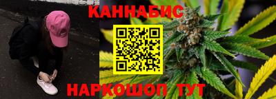 мет Ипатово