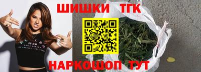амф Ирбит