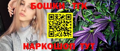 амф Ирбит