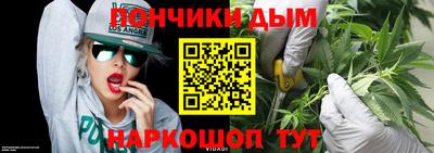 амф Ирбит