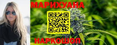 мет Ипатово