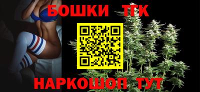 мет Ипатово