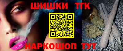 мет Ипатово