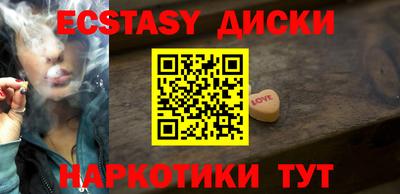 амф Ирбит