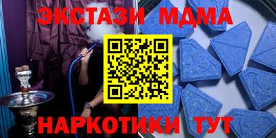 спиды Изобильный