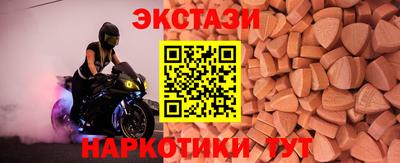 спиды Изобильный