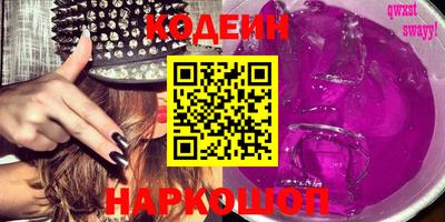 спиды Изобильный