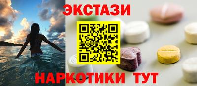 амф Ирбит