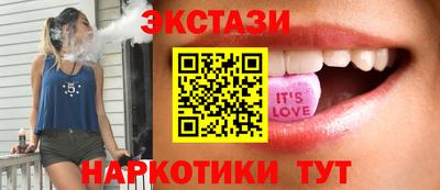 амф Ирбит