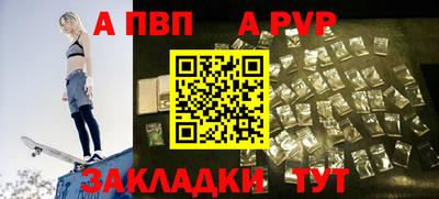 спиды Изобильный