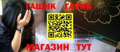амф Ирбит