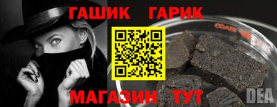 амф Ирбит