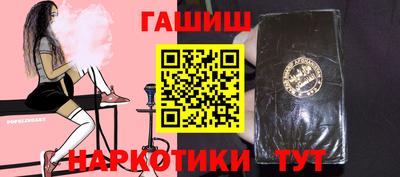 амф Ирбит