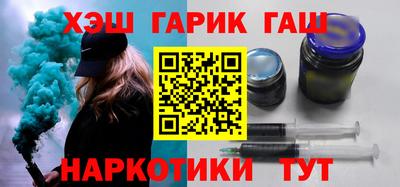 мет Ипатово