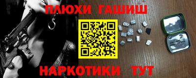 амф Ирбит