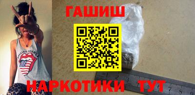 амф Ирбит