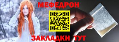 спиды Изобильный