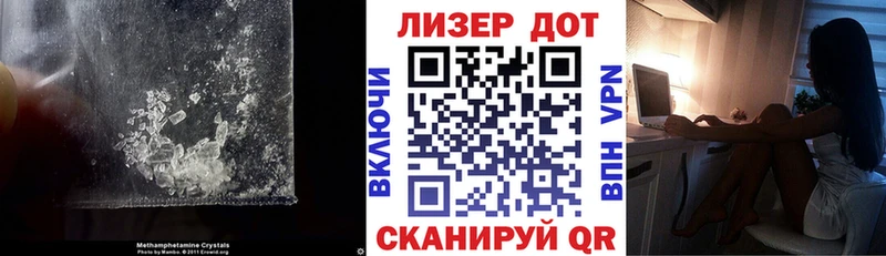 LSD-25 экстази ecstasy Соликамск
