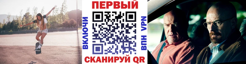 наркота  OMG сайт  Метамфетамин Декстрометамфетамин 99.9%  Соликамск 